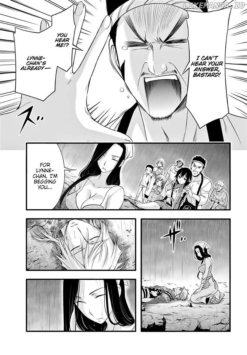 Plunderer chapter 34 - page 6