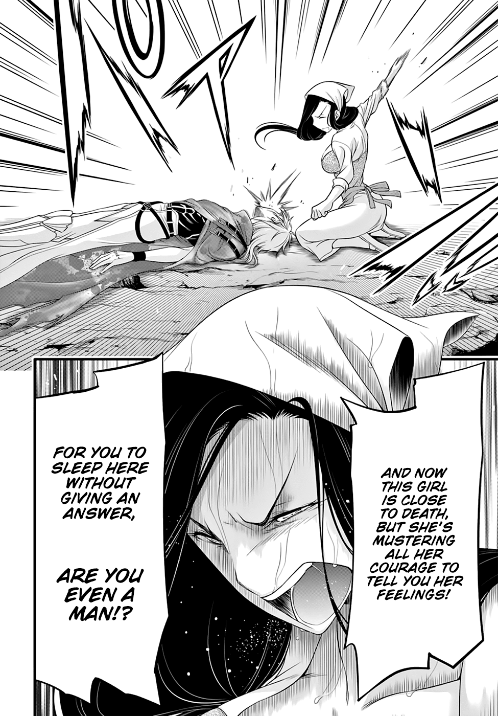 Plunderer chapter 34 - page 9