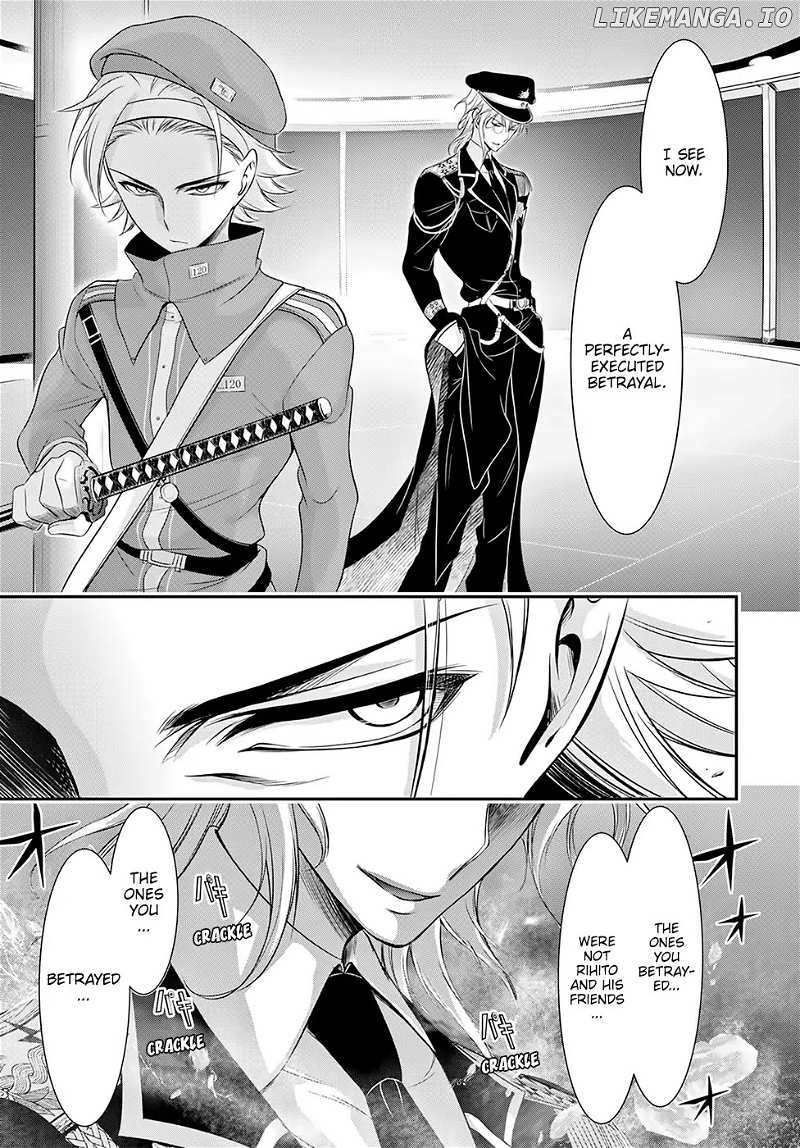 Plunderer chapter 49 - page 44