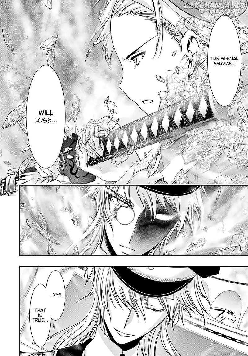 Plunderer chapter 50 - page 5