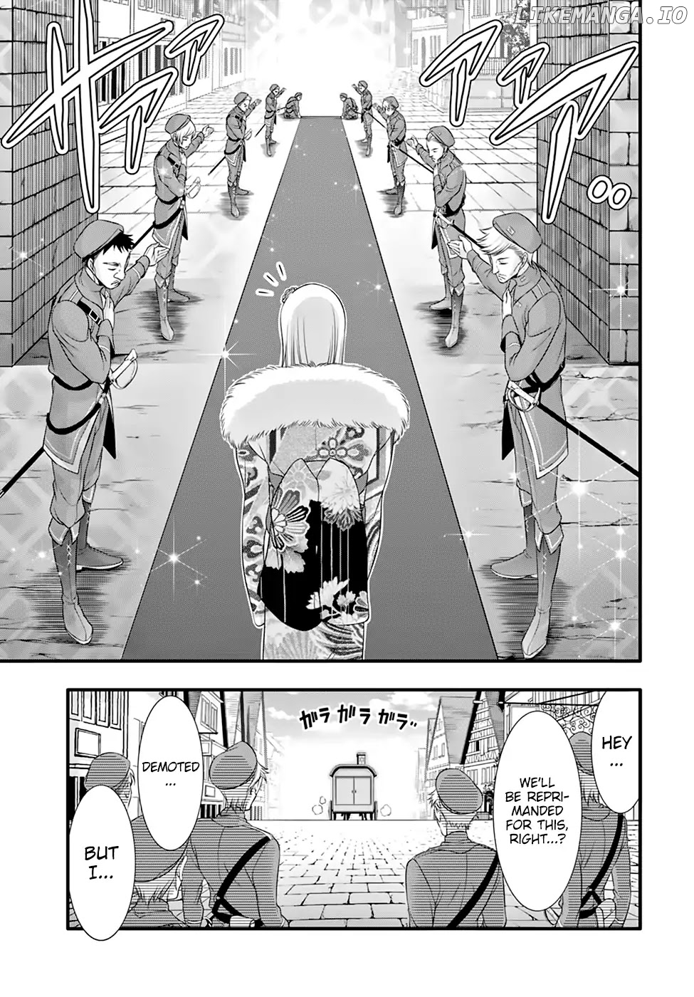 Plunderer chapter 37 - page 23