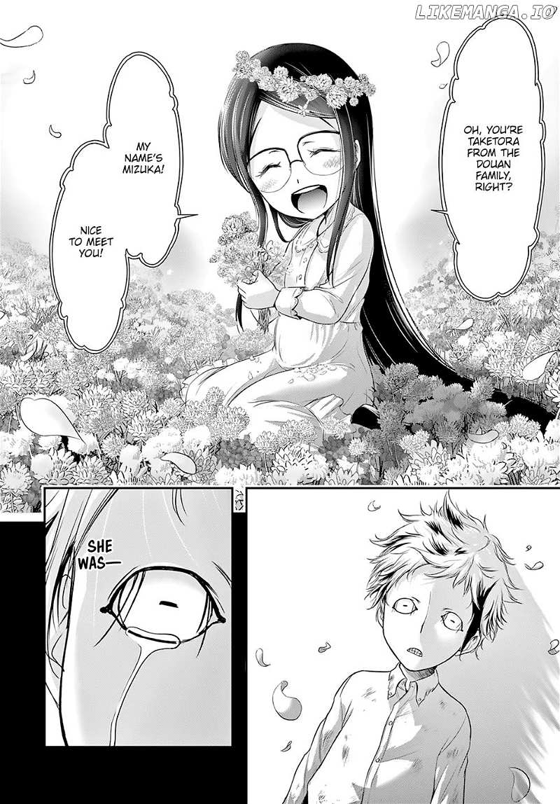 Plunderer chapter 52 - page 40