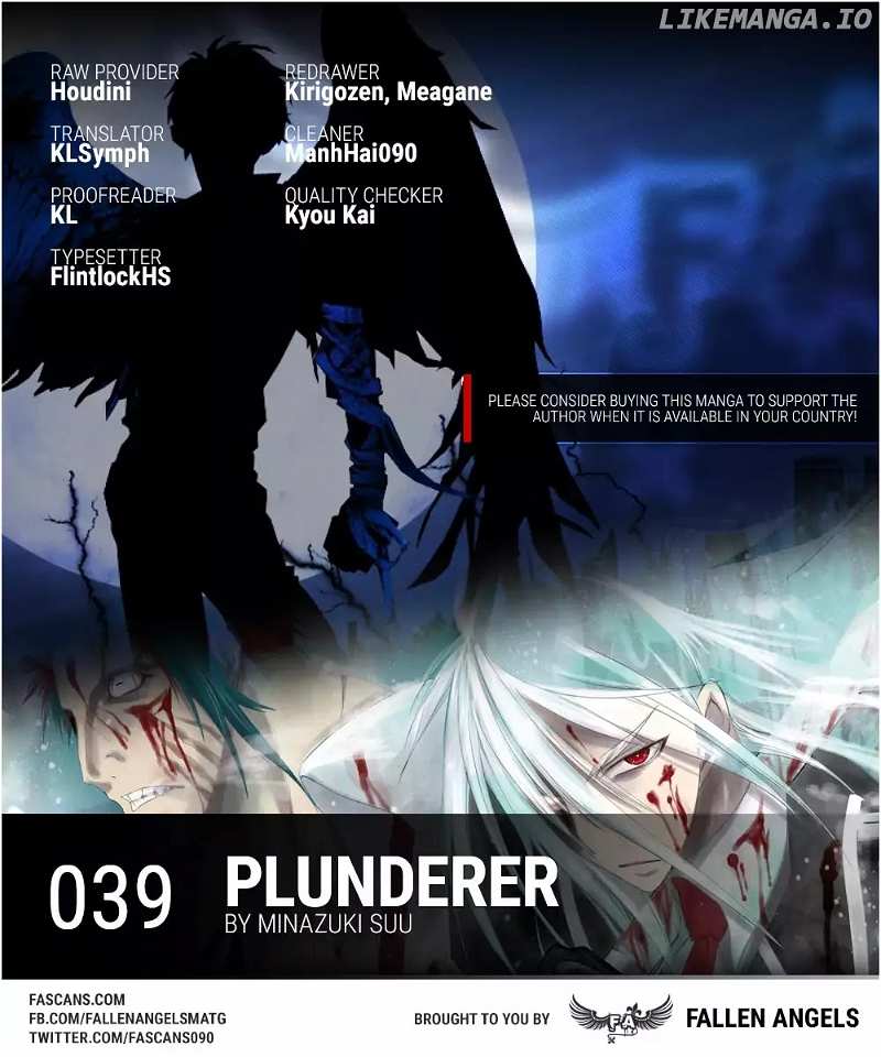 Plunderer chapter 39 - page 1