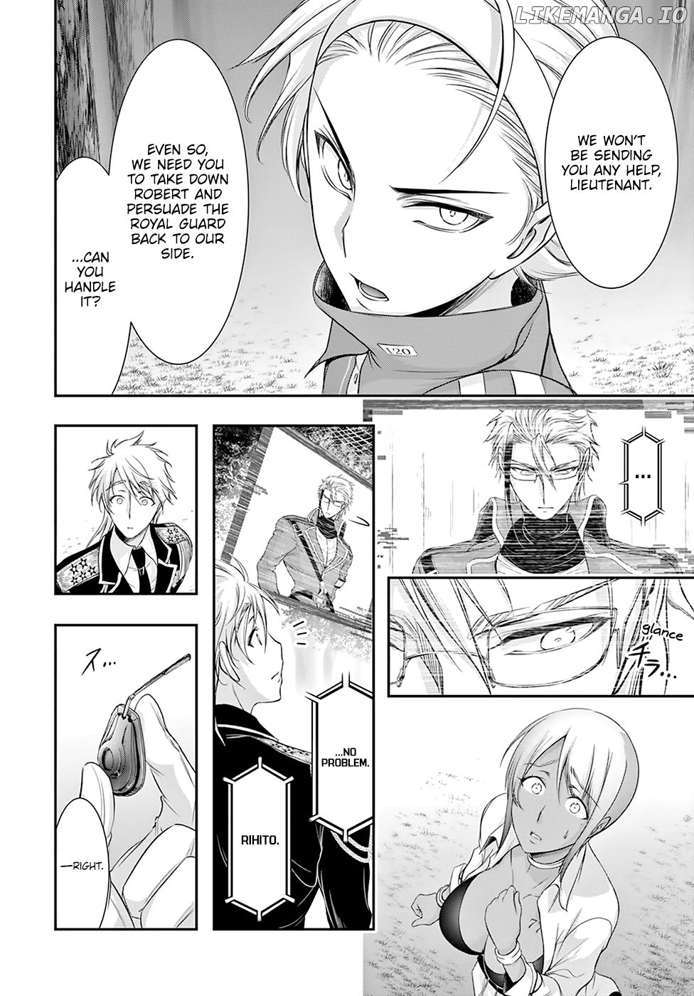 Plunderer chapter 55 - page 26