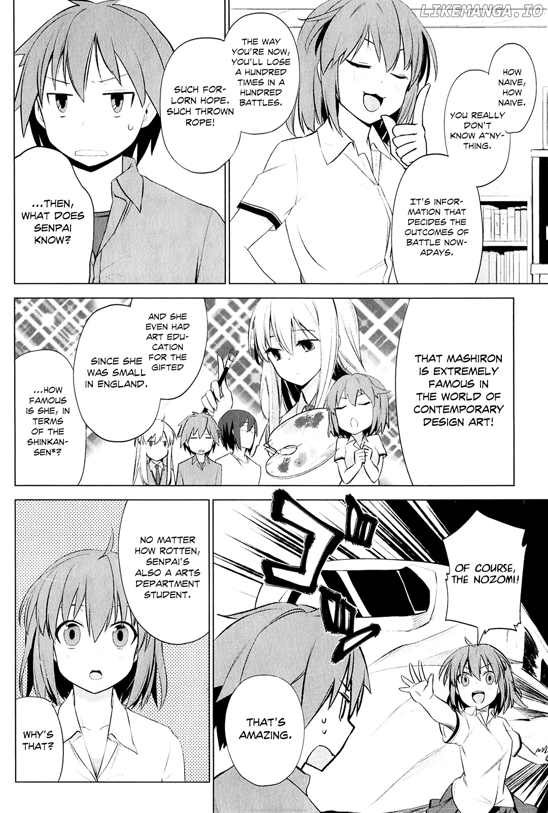 Sakurasou No Pet Na Kanojo chapter 2 - page 7