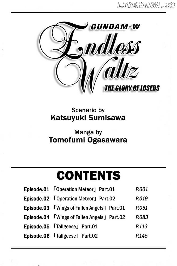 Shin Kidou Senki Gundam W: Endless Waltz - Haishatachi no Eikou chapter 1 - page 6