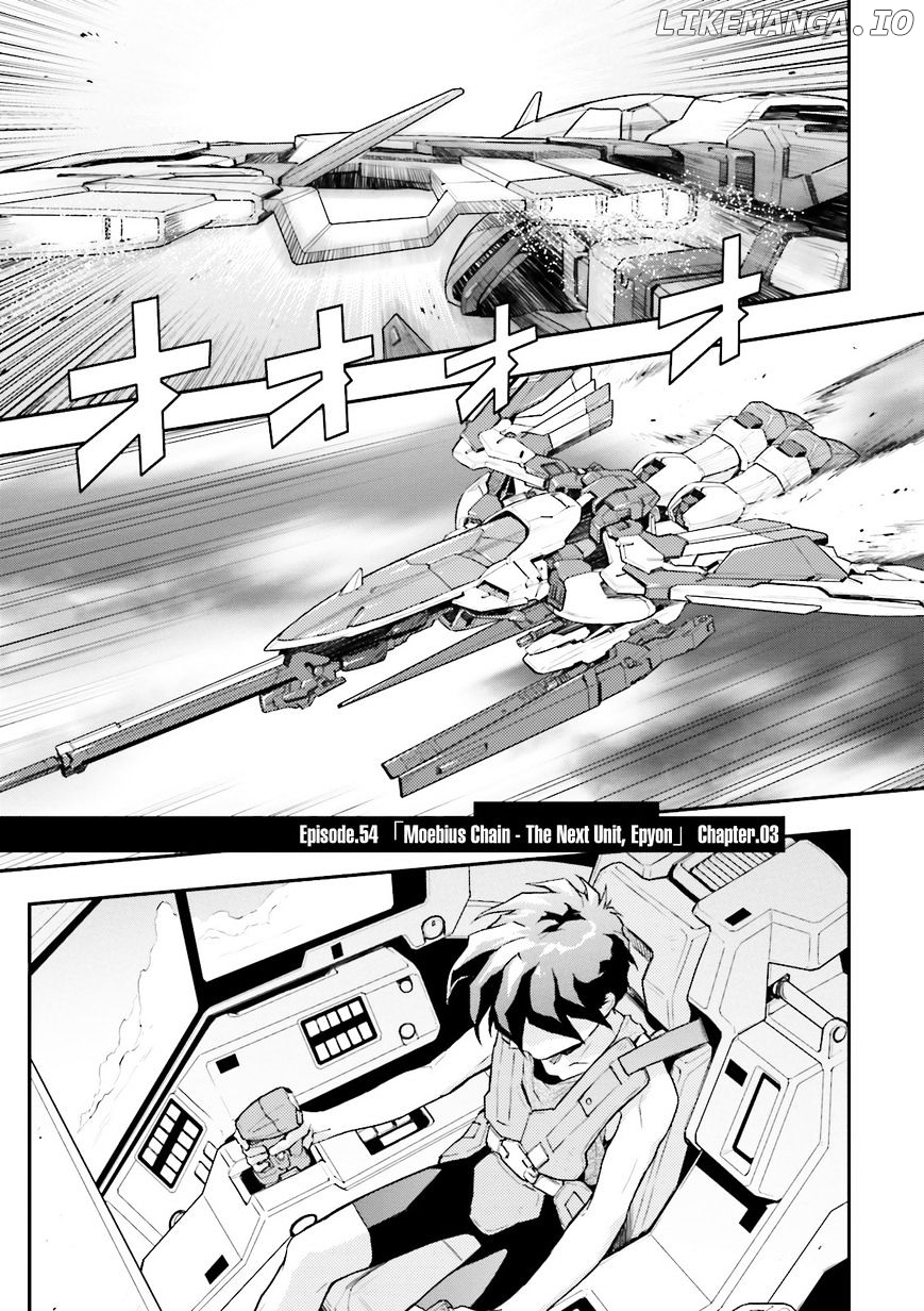 Shin Kidou Senki Gundam W: Endless Waltz - Haishatachi no Eikou chapter 54 - page 1