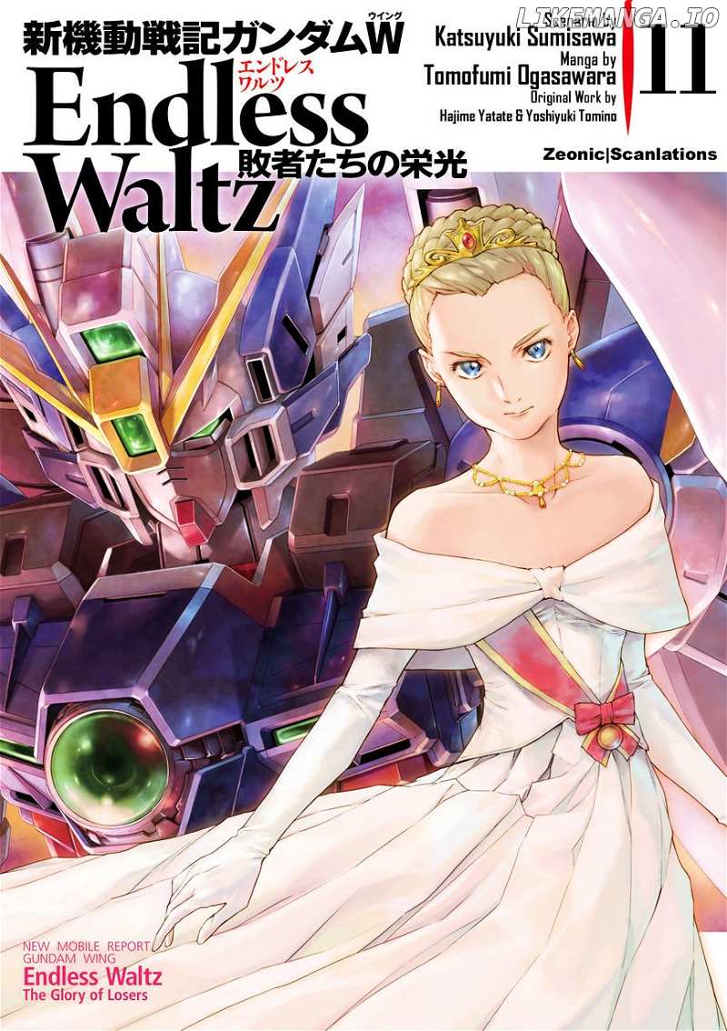 Shin Kidou Senki Gundam W: Endless Waltz - Haishatachi no Eikou chapter 62 - page 1