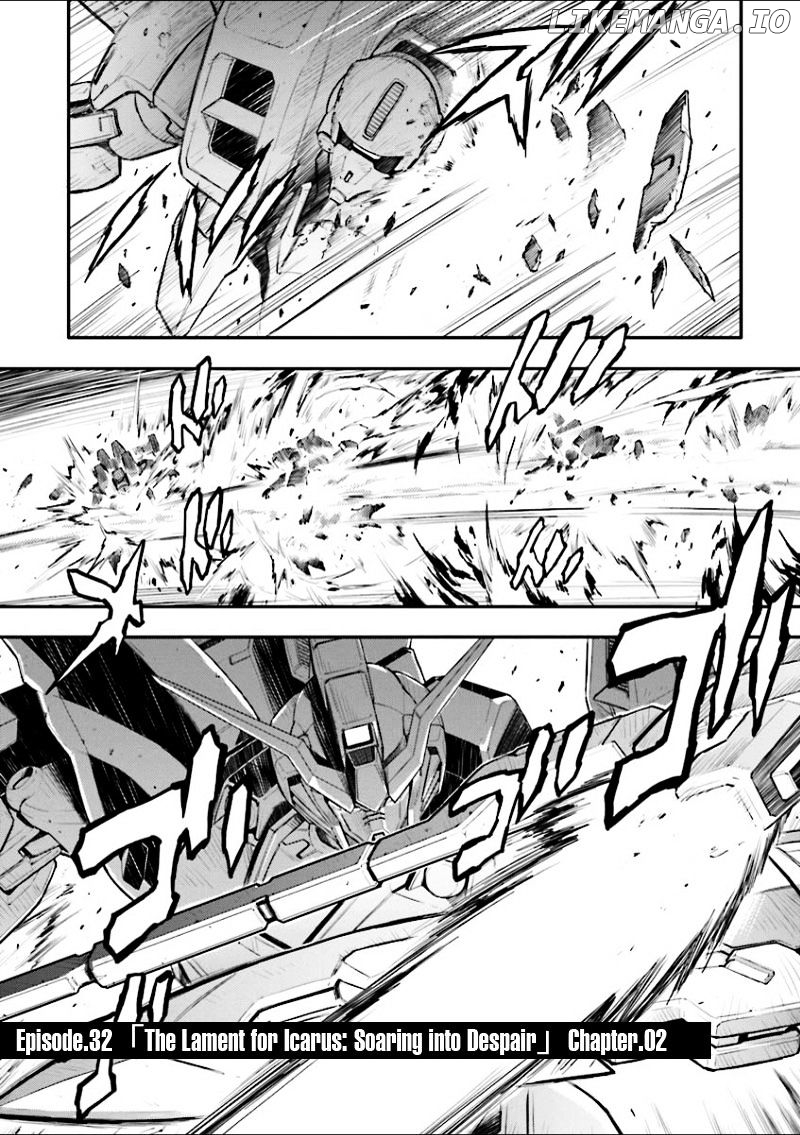 Shin Kidou Senki Gundam W: Endless Waltz - Haishatachi no Eikou chapter 32 - page 7