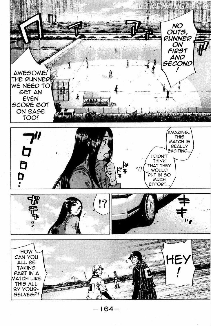 Shinyaku chapter 12 - page 11