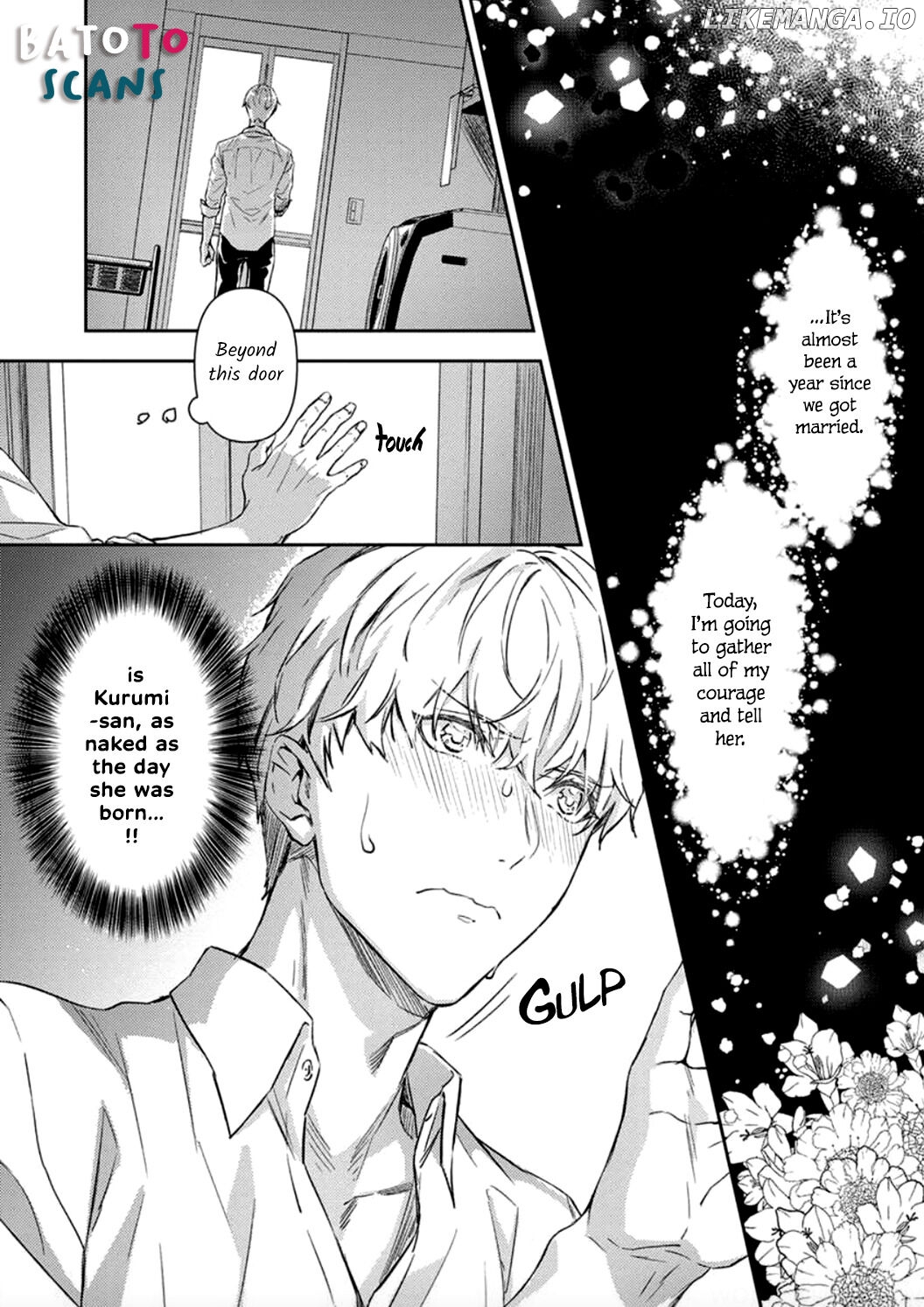 Shojo Kon ~Kohinata Fuufu Wa Shite Mitai~ chapter 2 - page 4