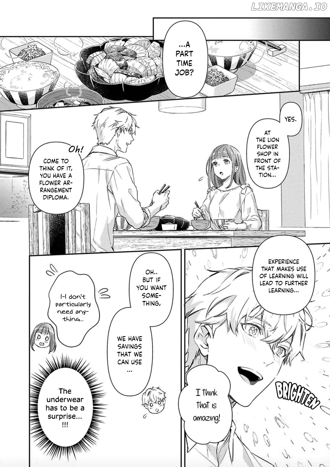 Shojo Kon ~Kohinata Fuufu Wa Shite Mitai~ chapter 4 - page 11