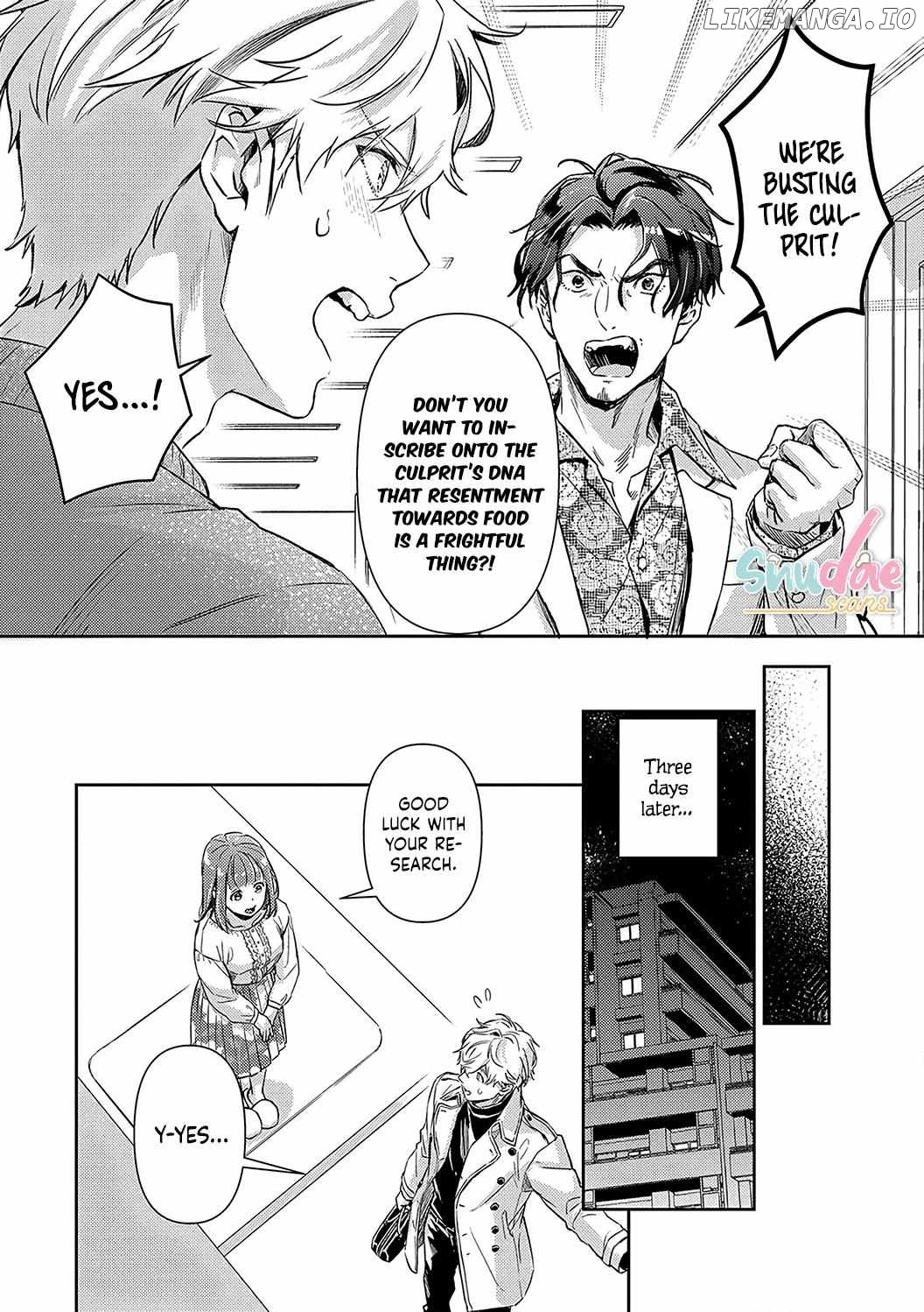 Shojo Kon ~Kohinata Fuufu Wa Shite Mitai~ chapter 18 - page 13