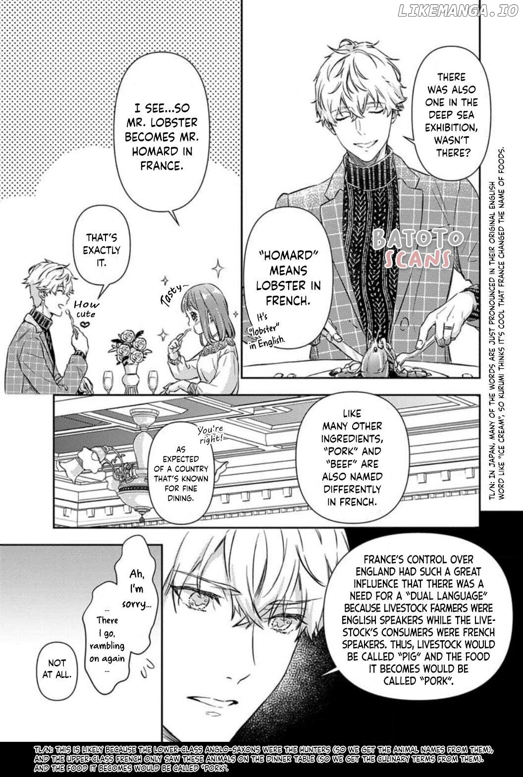 Shojo Kon ~Kohinata Fuufu Wa Shite Mitai~ chapter 9 - page 9