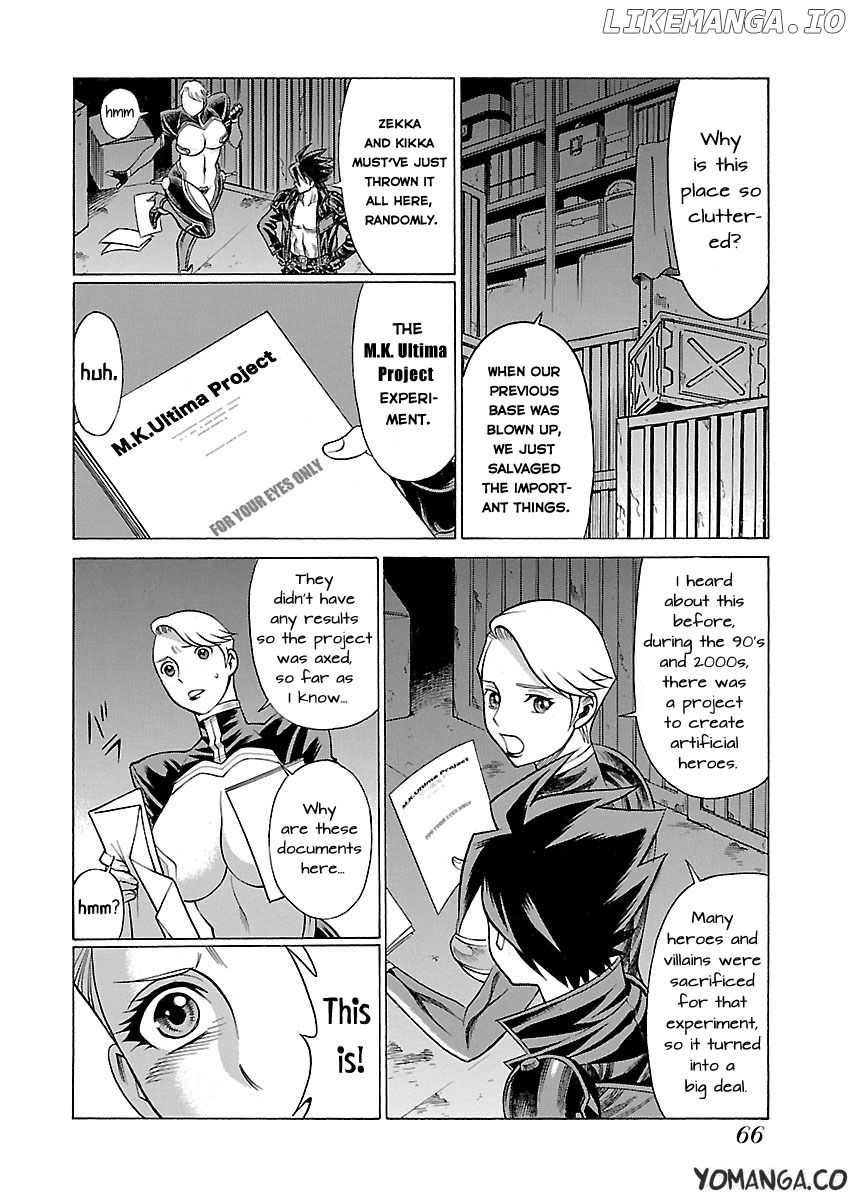 Uchi no Musume ni Te o Dasu na! - Oyako Heroine Funtousu chapter 13 - page 18