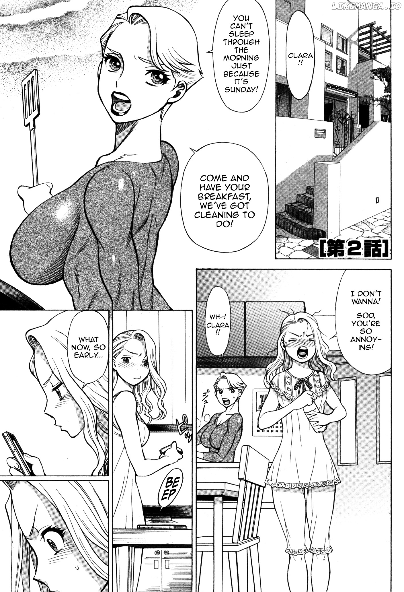 Uchi no Musume ni Te o Dasu na! - Oyako Heroine Funtousu chapter 2 - page 1