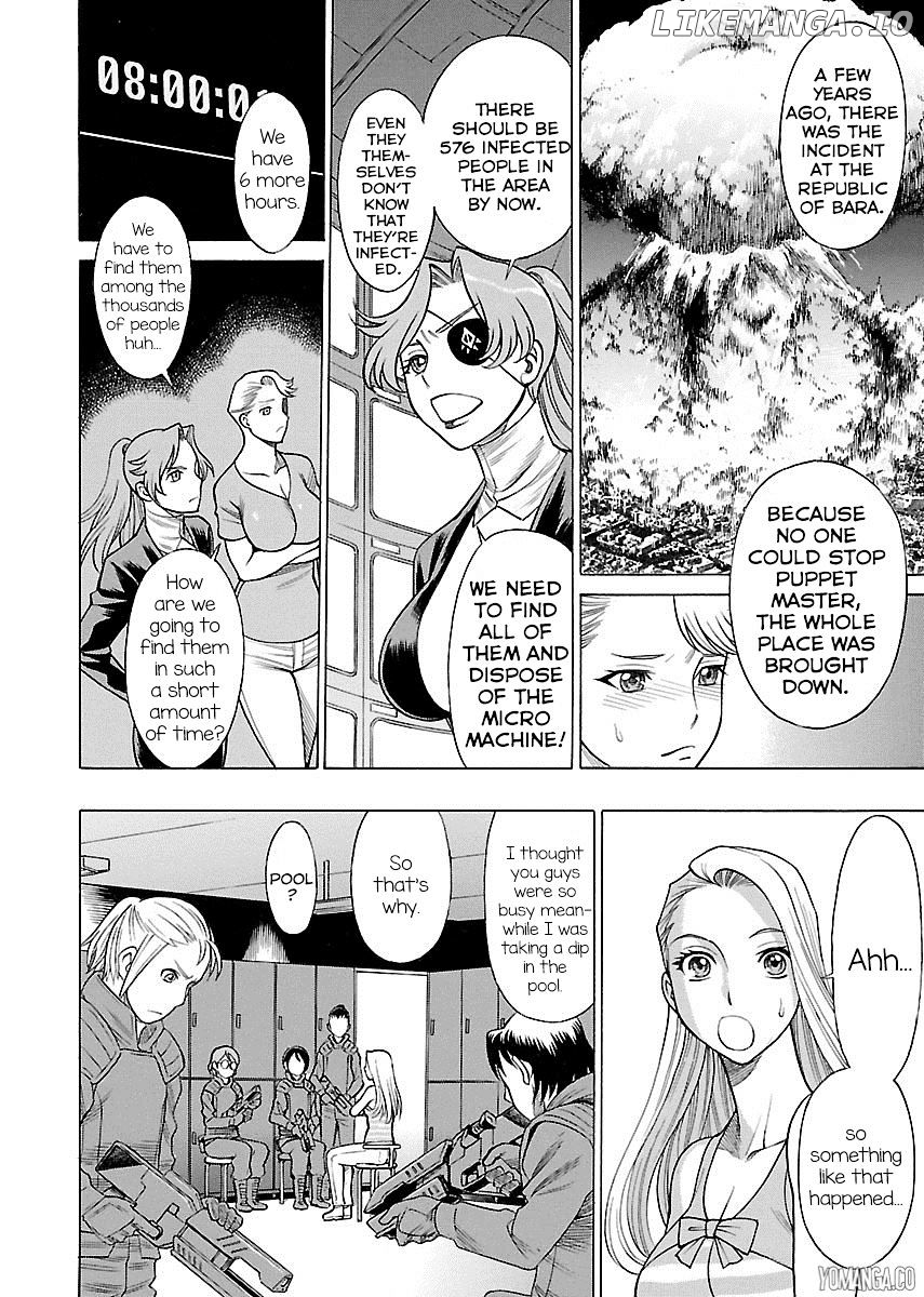 Uchi no Musume ni Te o Dasu na! - Oyako Heroine Funtousu chapter 7 - page 7