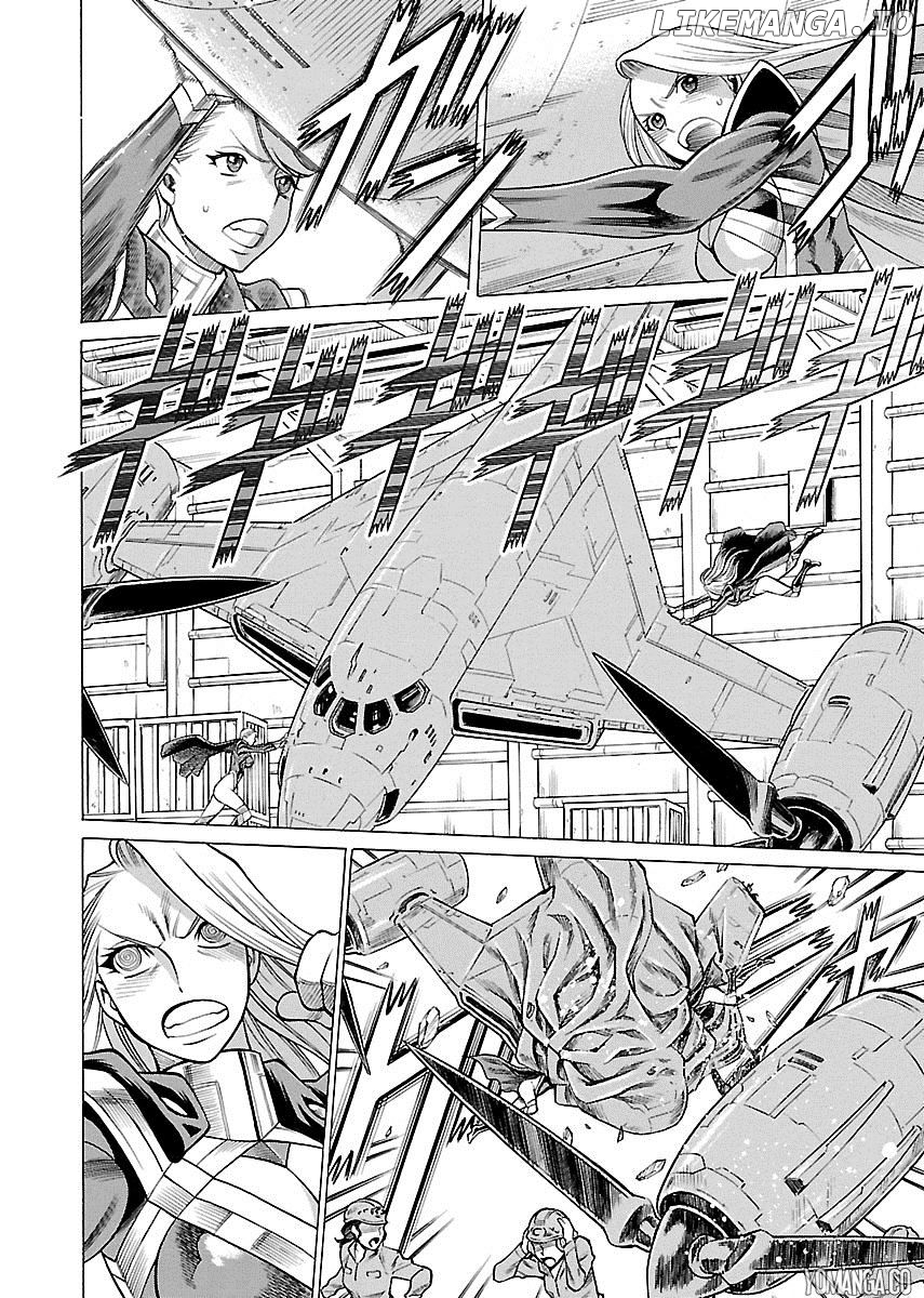 Uchi no Musume ni Te o Dasu na! - Oyako Heroine Funtousu chapter 8 - page 19