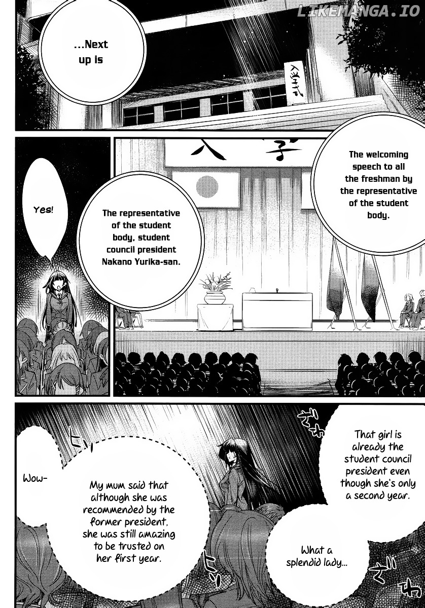 Ane Kurabe chapter 1 - page 7