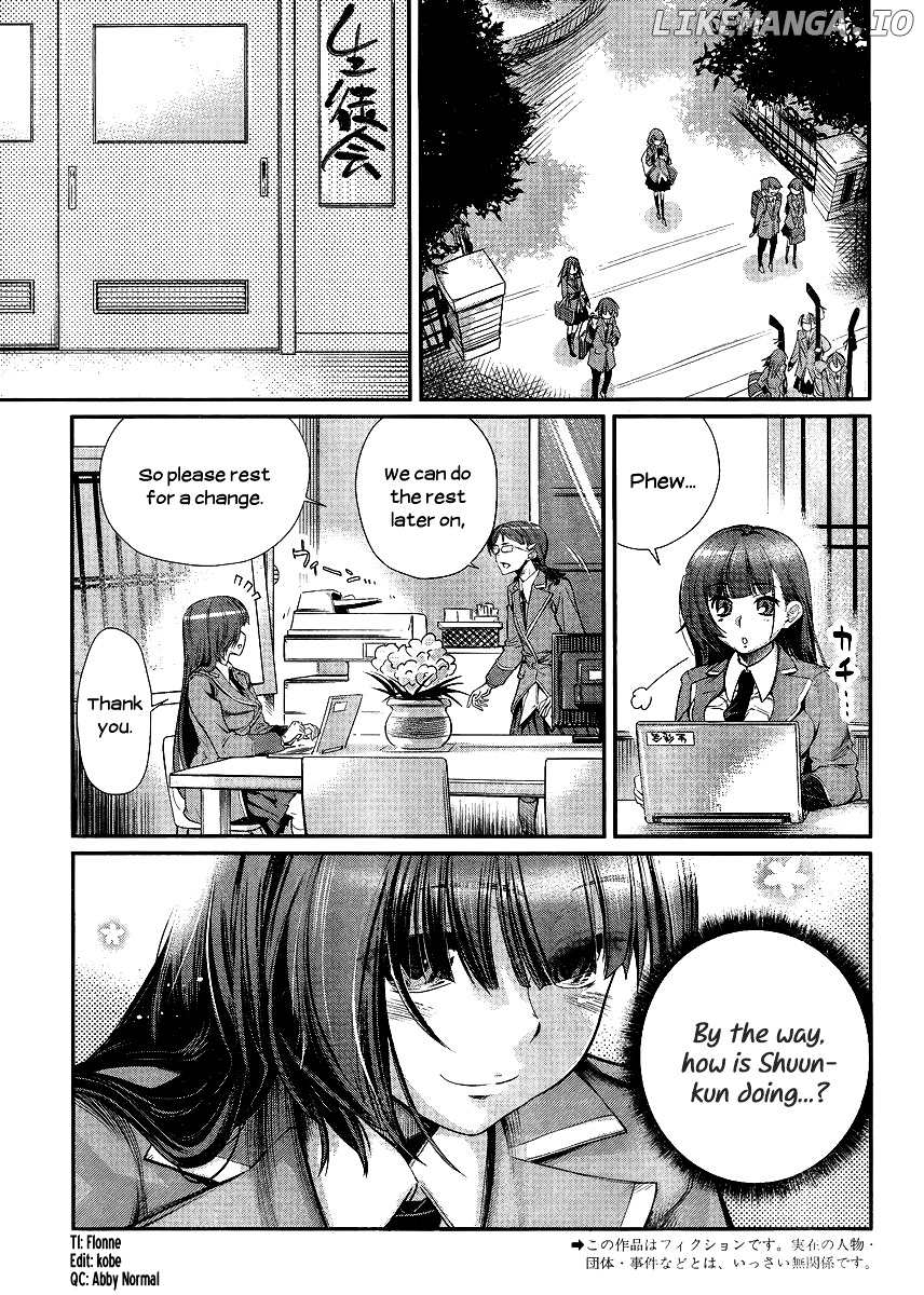 Ane Kurabe chapter 5 - page 2