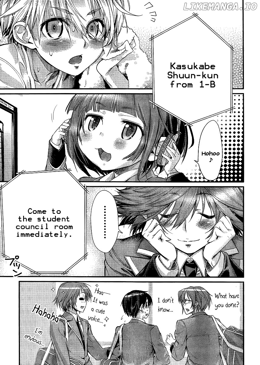 Ane Kurabe chapter 5 - page 8