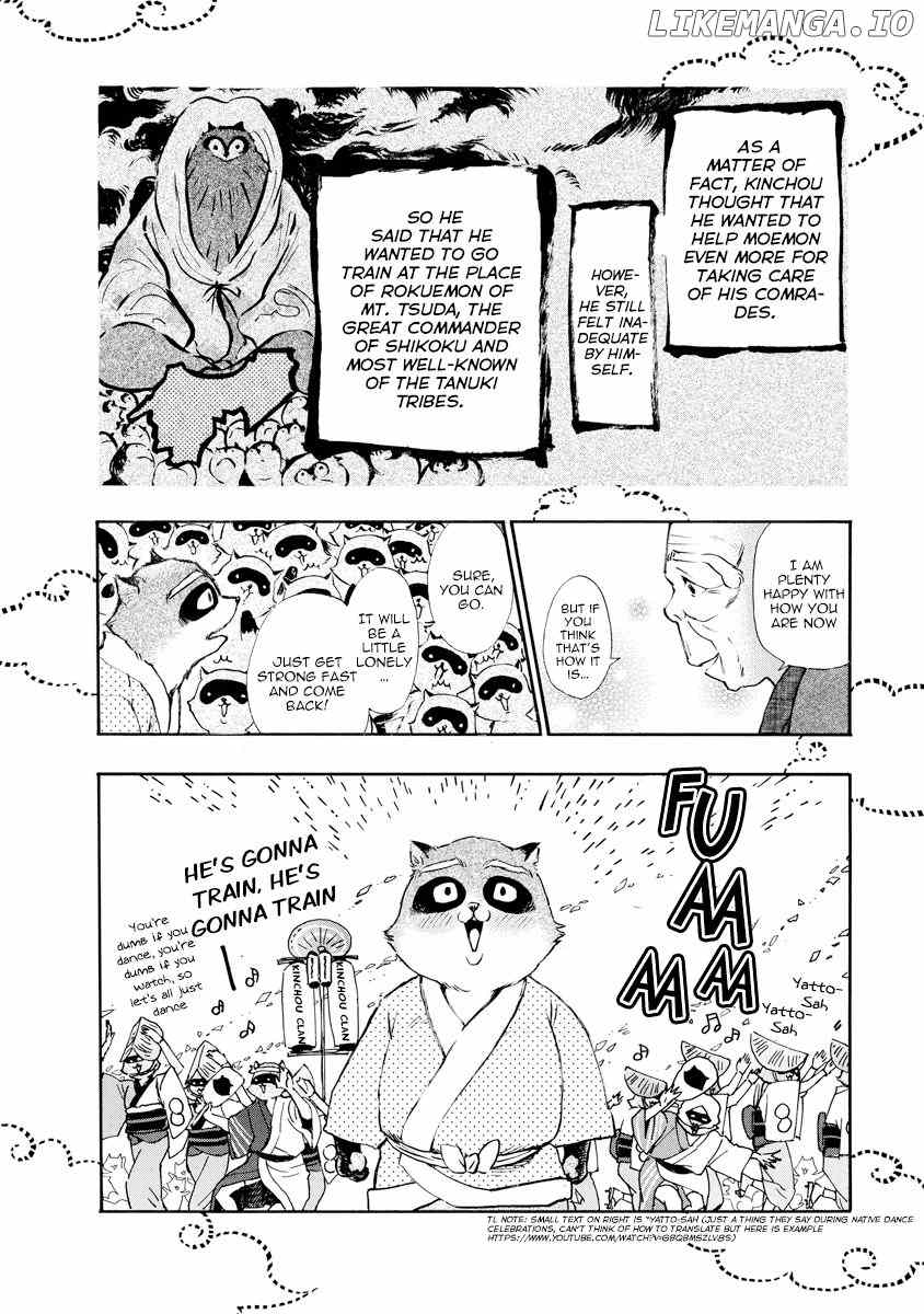 Hime-Sama Tanuki No Koizanyou chapter 12 - page 16