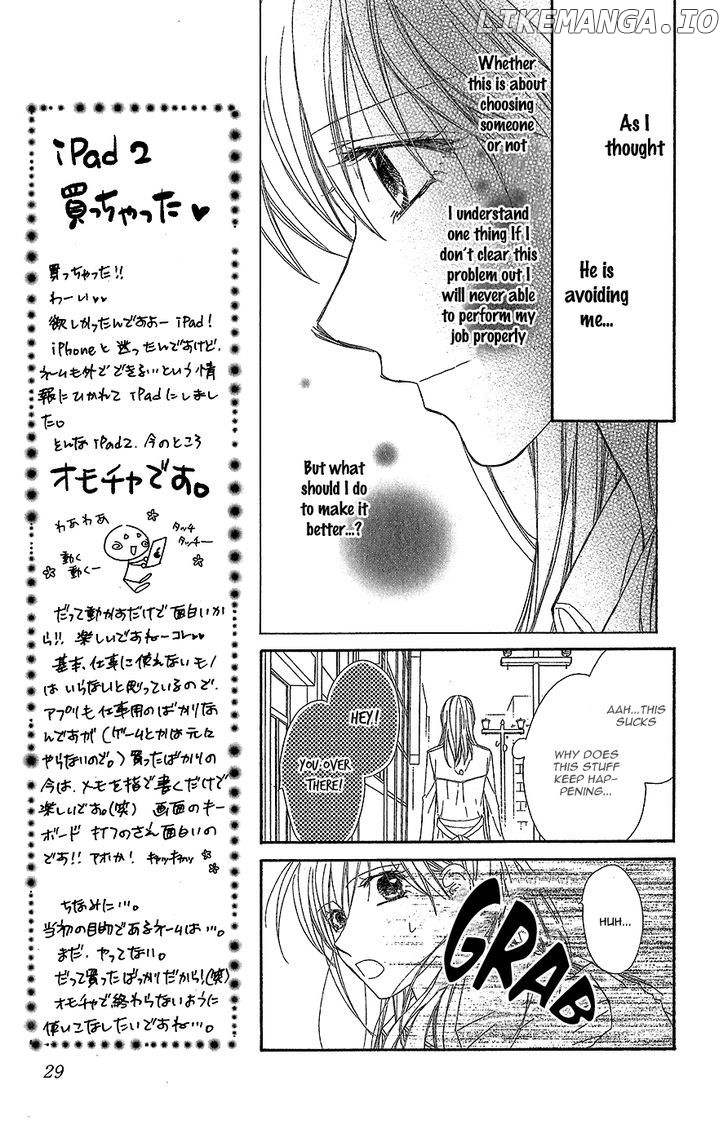 Aishiteru tte Itte mo Ii yo chapter 9 - page 31