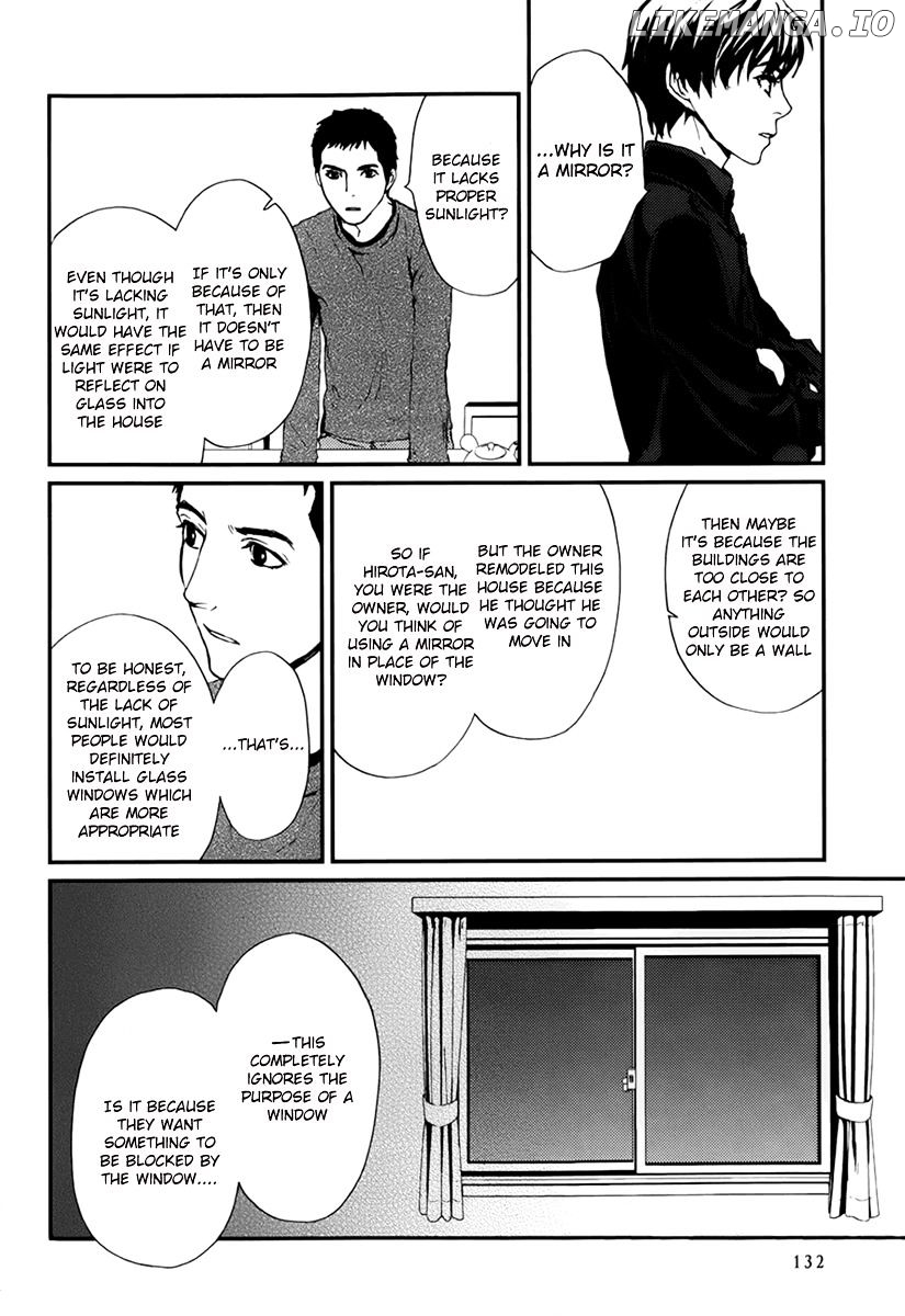 Akumu no Sumu Ie - Ghost Hunt chapter 4 - page 12