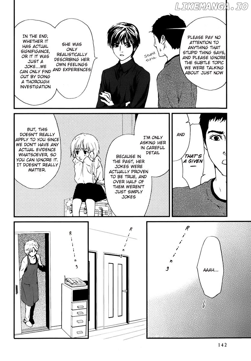 Akumu no Sumu Ie - Ghost Hunt chapter 4 - page 22