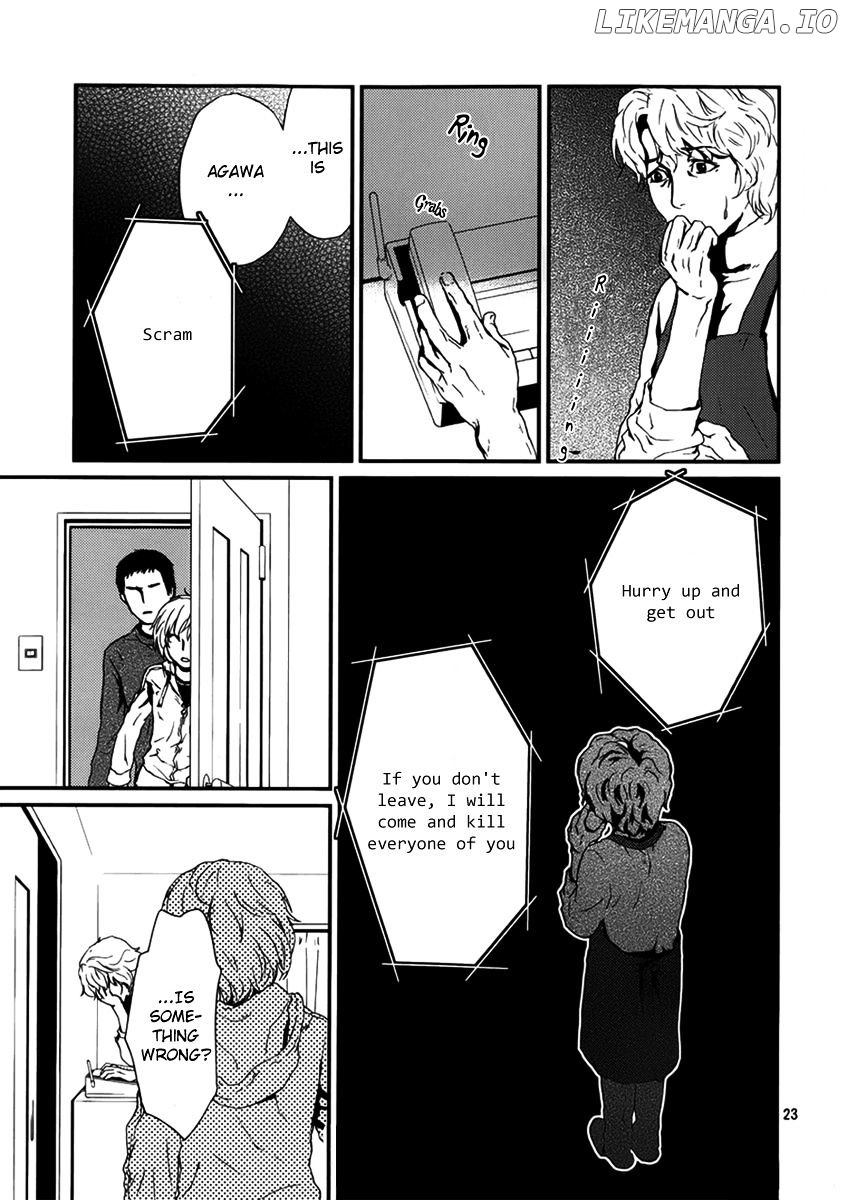 Akumu no Sumu Ie - Ghost Hunt chapter 4 - page 23