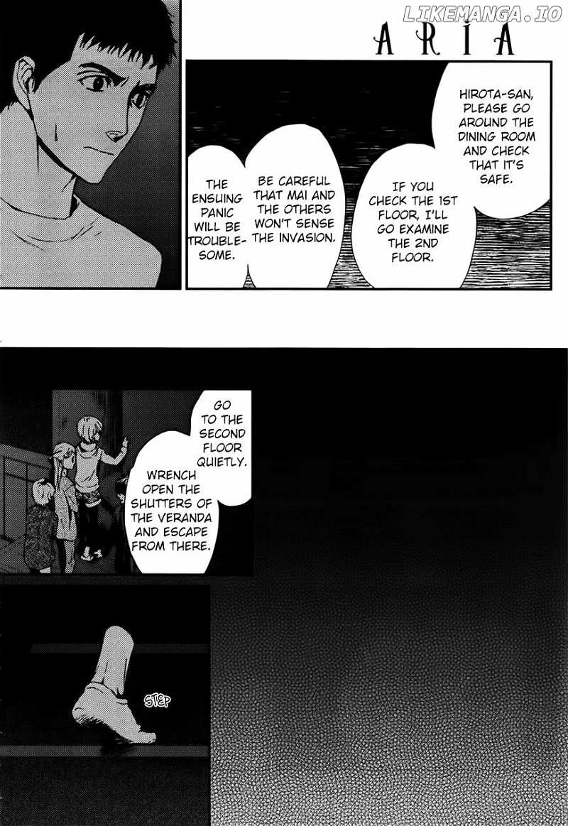 Akumu no Sumu Ie - Ghost Hunt chapter 16 - page 5
