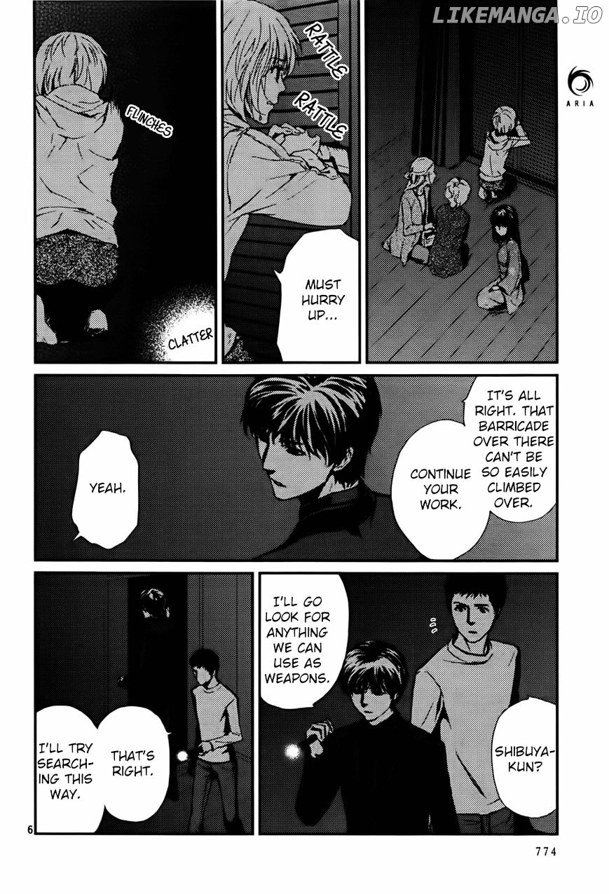 Akumu no Sumu Ie - Ghost Hunt chapter 16 - page 7