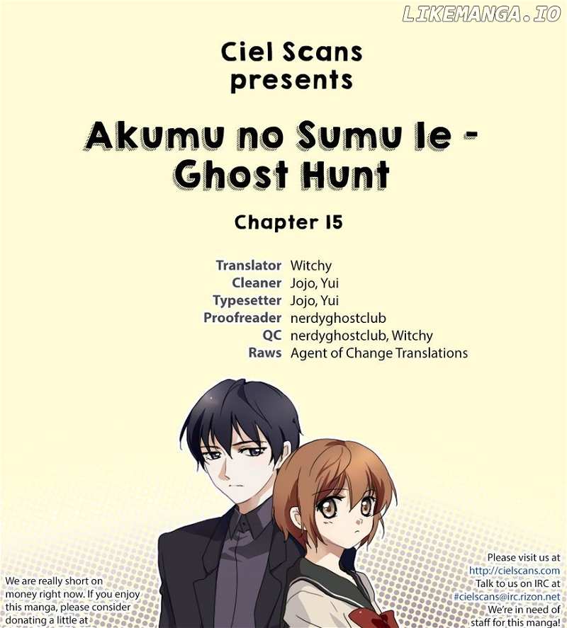 Akumu no Sumu Ie - Ghost Hunt chapter 15 - page 1