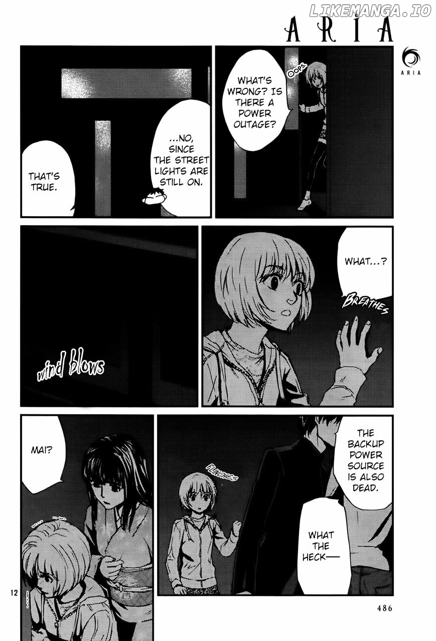 Akumu no Sumu Ie - Ghost Hunt chapter 15 - page 13