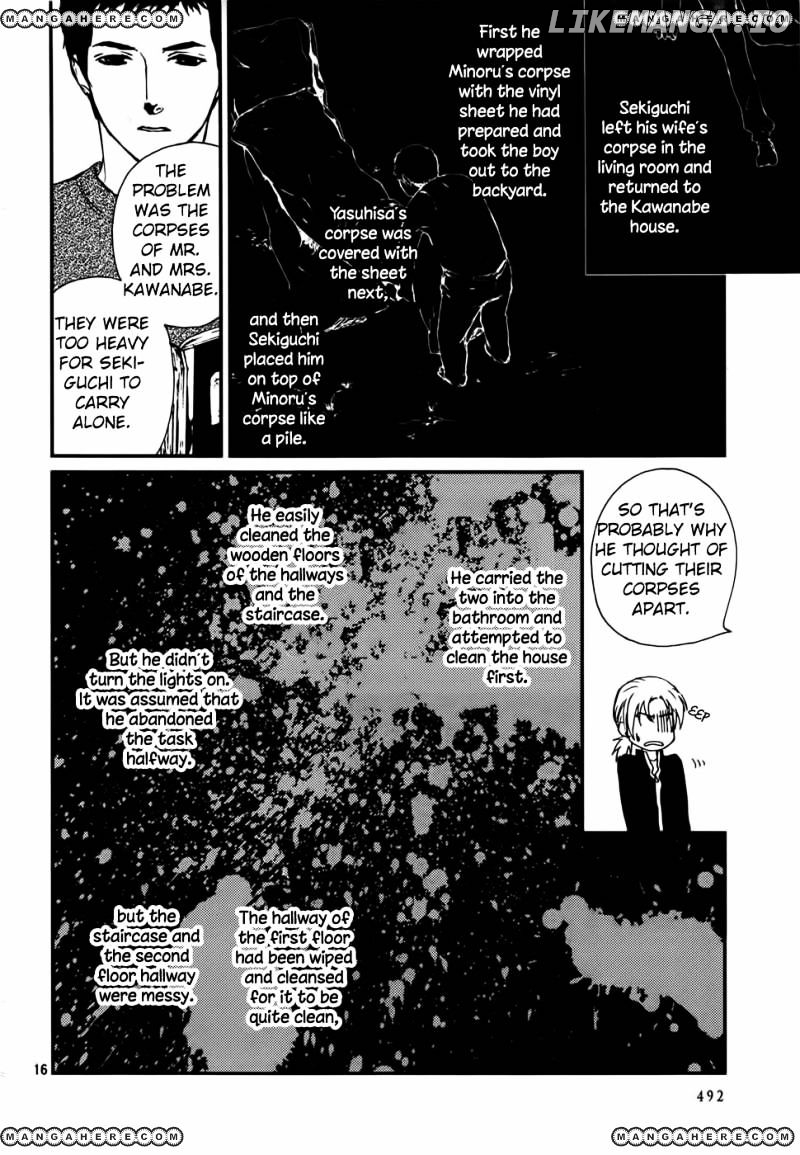 Akumu no Sumu Ie - Ghost Hunt chapter 13 - page 17