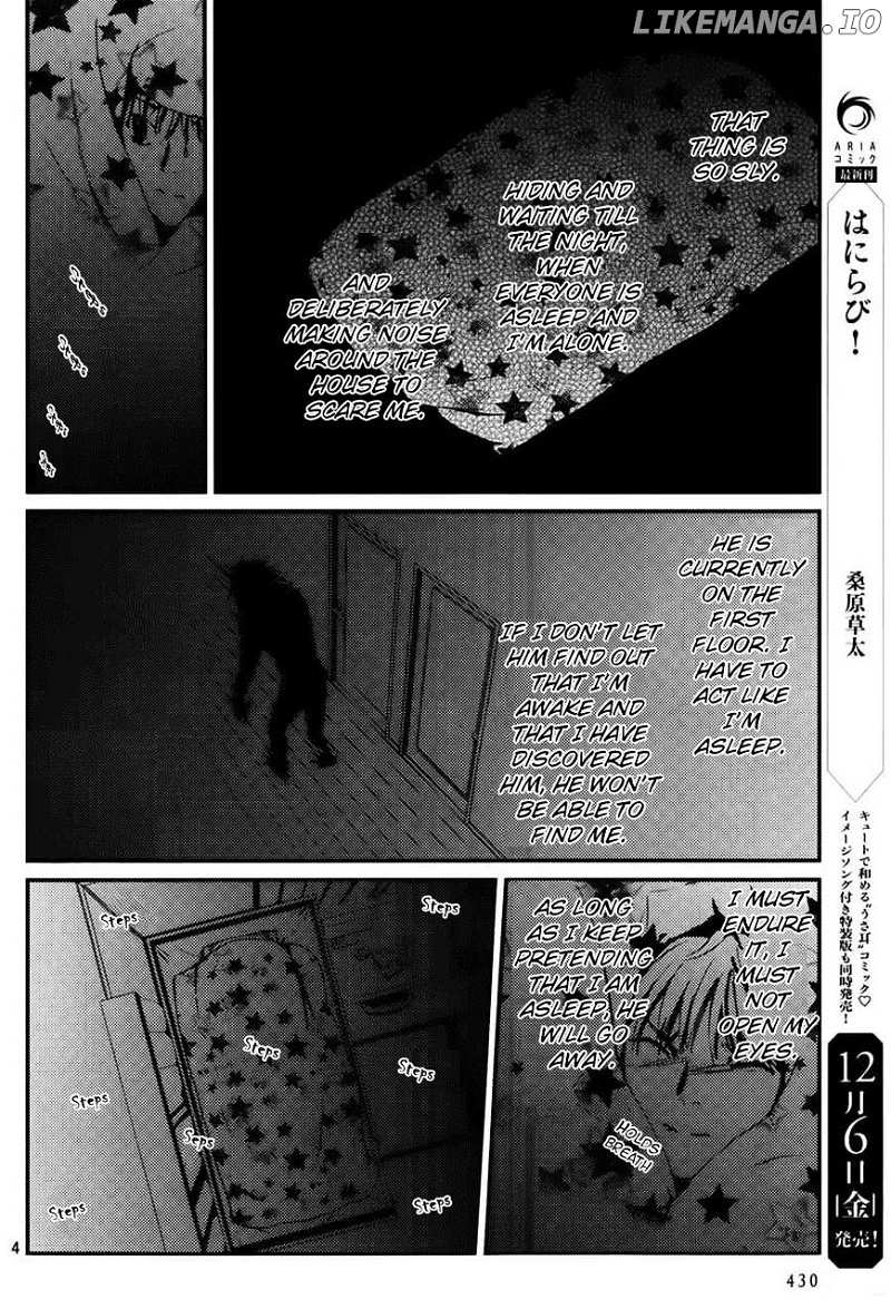 Akumu no Sumu Ie - Ghost Hunt chapter 9 - page 6