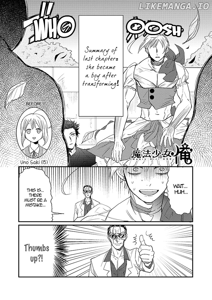 Mahou Shoujo Ore chapter 2 - page 1