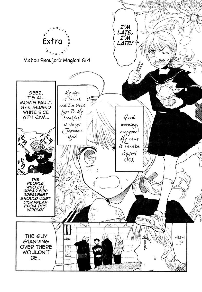 Mahou Shoujo Ore chapter 5.5 - page 2