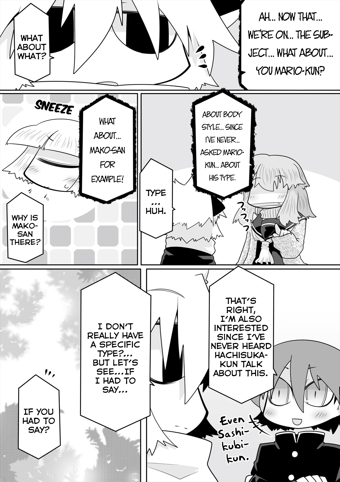 Mako-san to Hachisuka-kun. chapter 28.5 - page 9