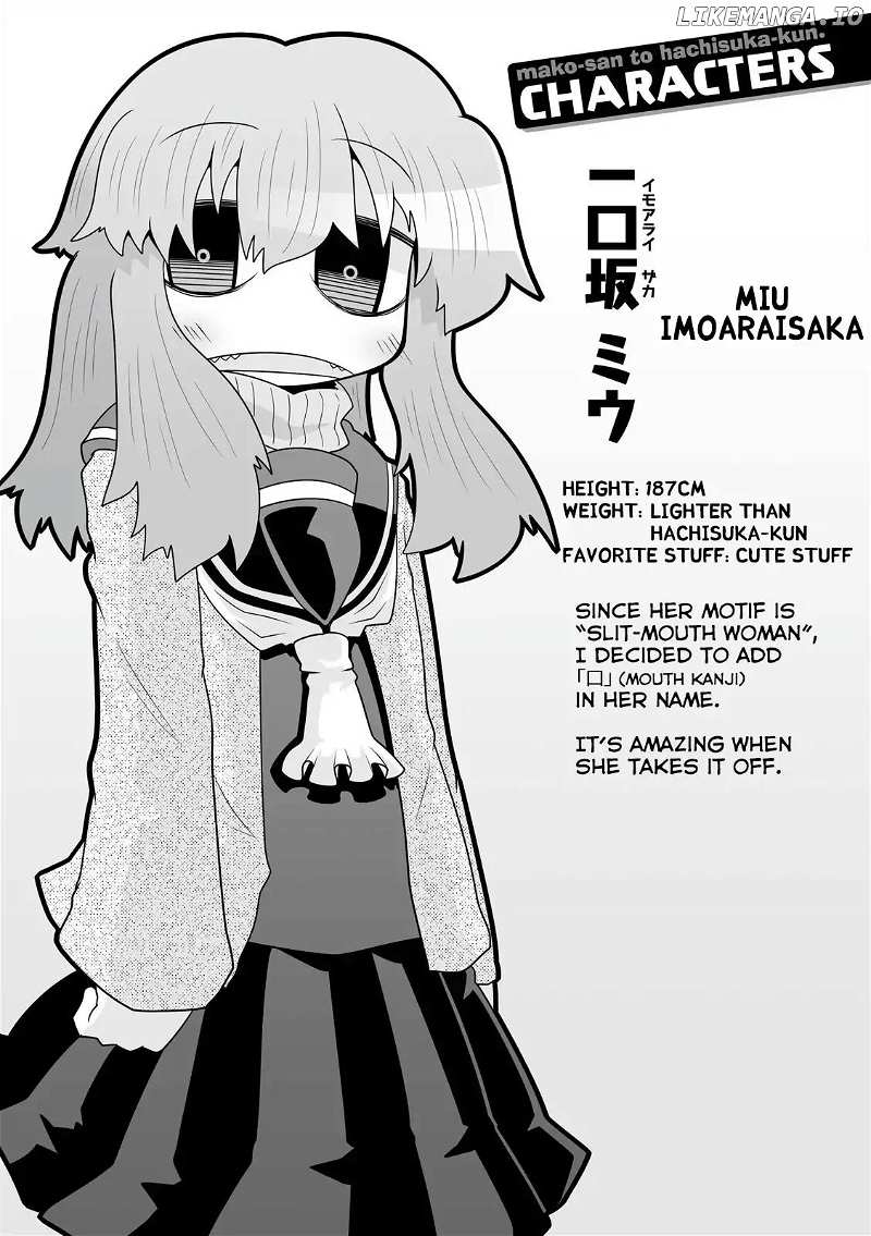 Mako-san to Hachisuka-kun. chapter 13 - page 16