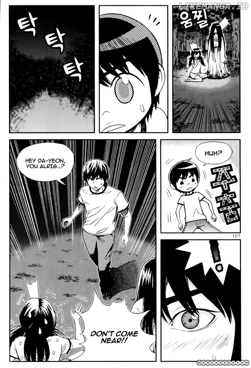 Need A Girl chapter 37 - page 19