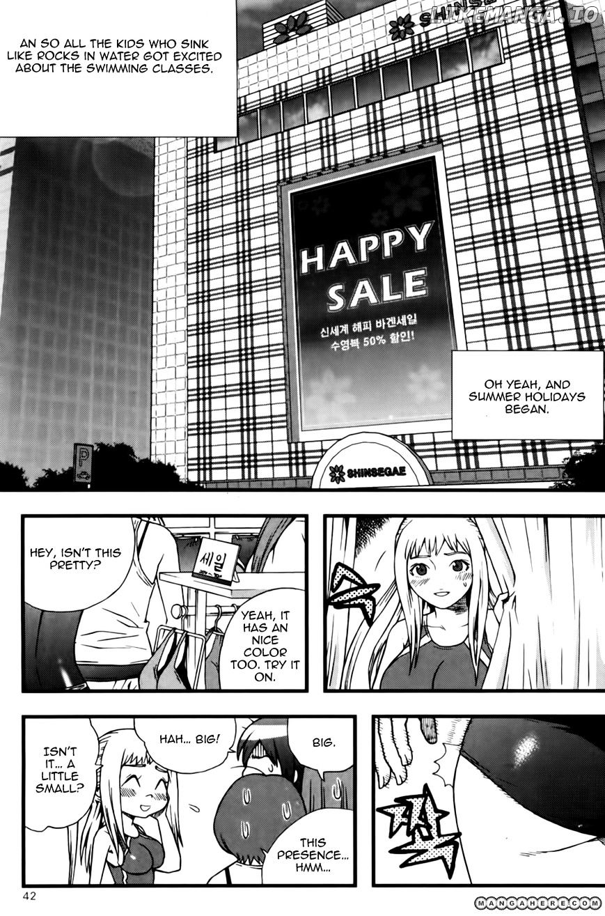 Need A Girl chapter 41 - page 6