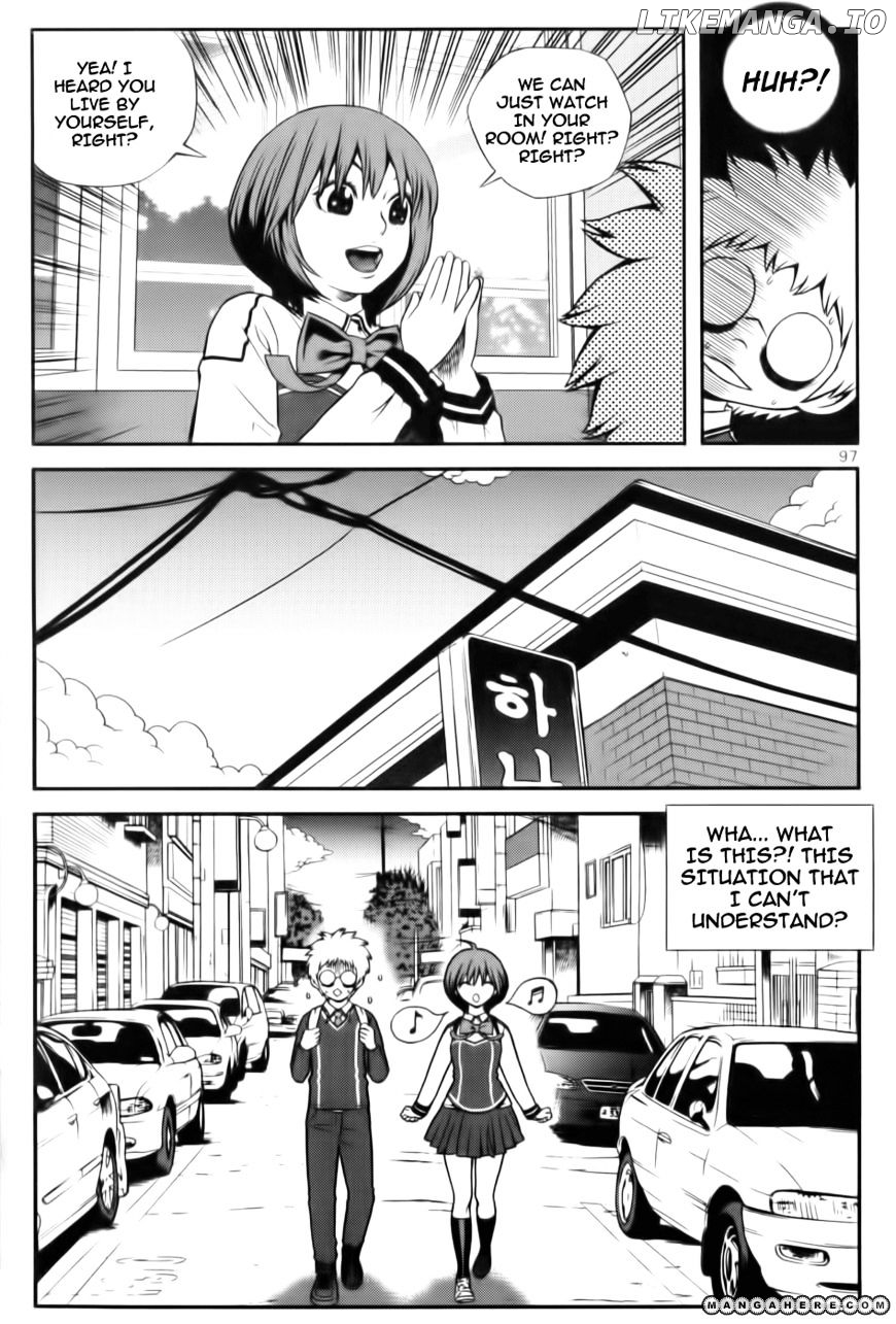 Need A Girl chapter 30 - page 5