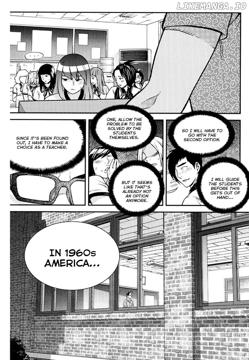 Need A Girl chapter 63 - page 16
