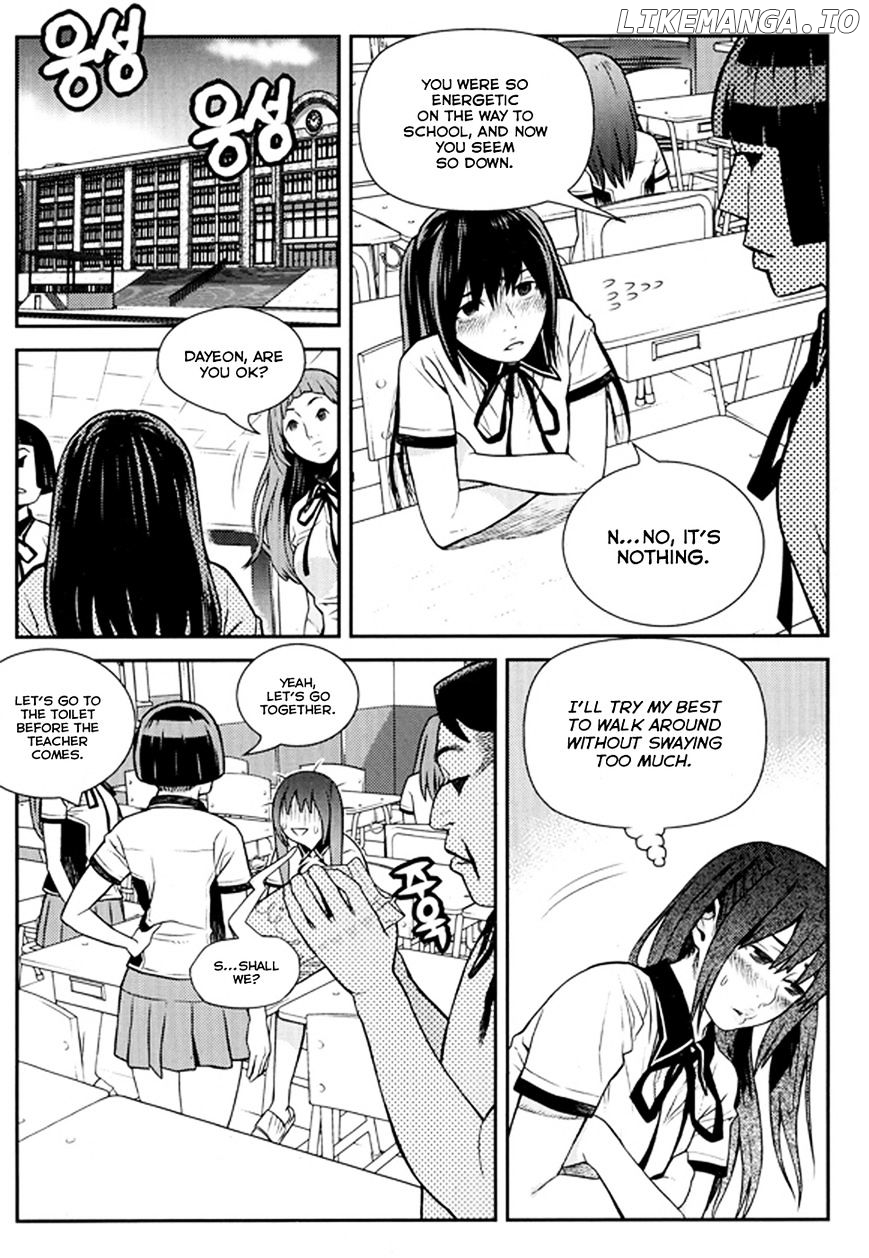 Need A Girl chapter 63 - page 7