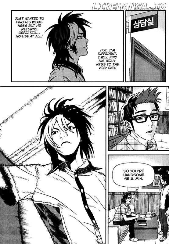 Need A Girl chapter 60 - page 45