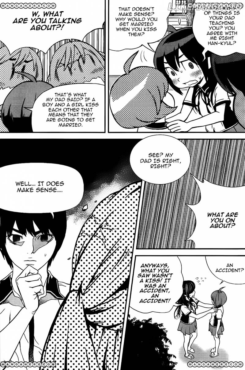 Need A Girl chapter 59 - page 17