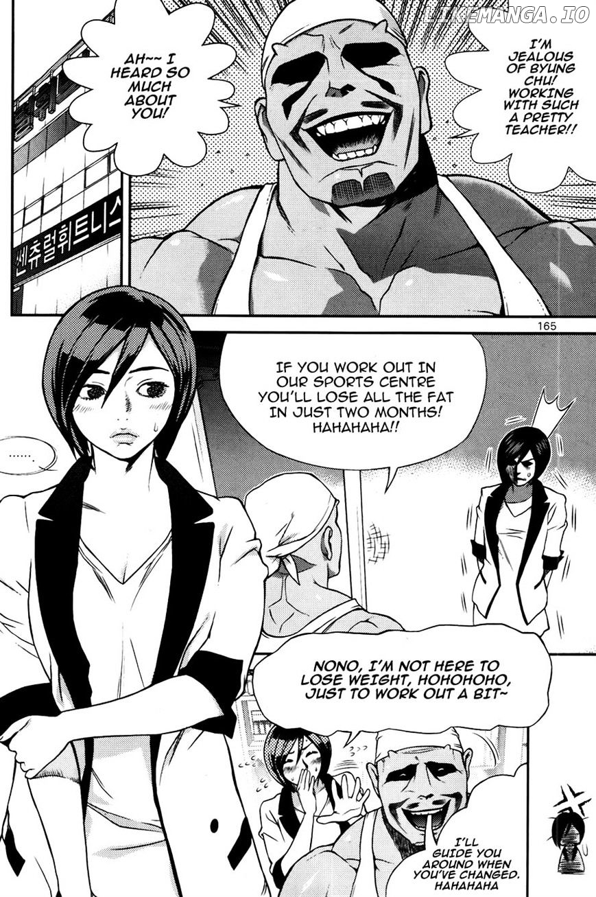 Need A Girl chapter 57 - page 16