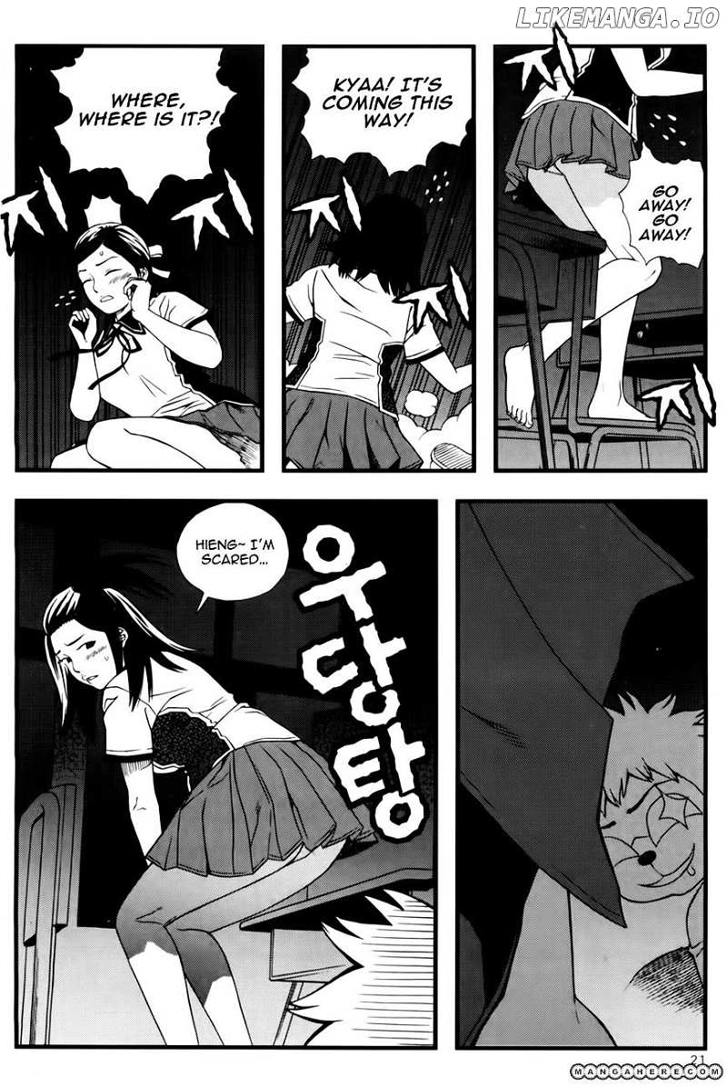 Need A Girl chapter 40 - page 23