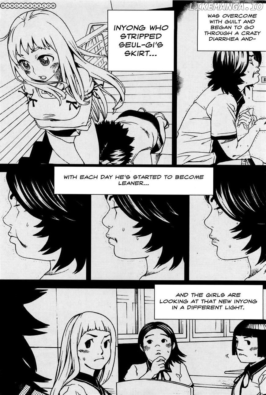 Need A Girl chapter 51 - page 2